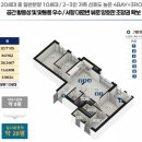 안양하이츠 이미지