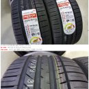 타이어프로 남구점 이미지