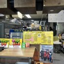 국도분식 이미지