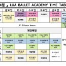 도시루아 이미지
