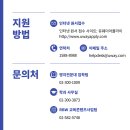 명지기획 - 용인시 처인구 | 명지기획
