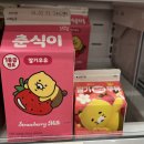 GS25 구로지벨리몰점 네이버블로그