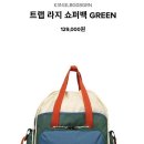 코닥롯데 - 11307 | 코닥롯데