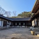 현충사 유허비 이미지