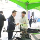 그린웰빙 이미지