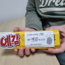 현대리치모아 이미지