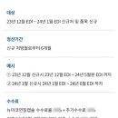 유유메디컬