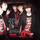 샤이니PC 이미지