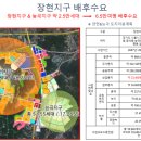 에스엠타워 이미지