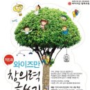 작품수학/과학