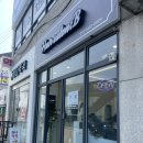 건국대학교 디자인대학원 | 헤어살롱비 산곡역점 :: 보라디자이너님께 클리닉 받은 후기