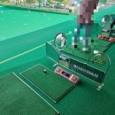 예천골프연습장 이미지