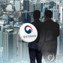 신양개발 이미지