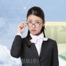 (주)대한정보 이미지