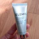 엘레미스 프로 콜라겐 마린 크림 15ml 이미지