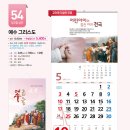 예성인쇄