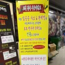 일공공샤브 부산명지점 이미지