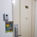 퀀텀의료기 이미지