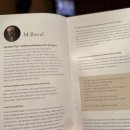 수원시립교향악단 제294회 정기연주회 이미지