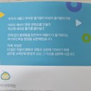 비상잉글리시아이영어교습소 네이버블로그