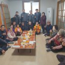 산북경로당 이미지