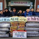 숭의2동 이미지