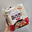 오뚜기 콜라겐라면 야식 추천 맛있는 건강 라면