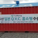 남해군흑마늘주식회사 이미지
