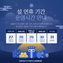 원웨이 피트니스 이미지