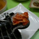 총각김밥바람났네 네이버블로그