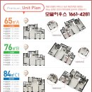 세영리첼레이크파크아파트 이미지
