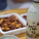 코코바숯불치킨 - 금산군 북사직7길 11 | 코코바숯불치킨