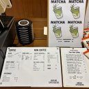 마크레인커피 이미지