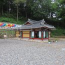 토지금고시장 이미지