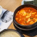 북촌순두부. 쭈꾸미