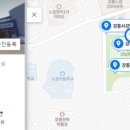 강남축구공원 볼링장 이미지