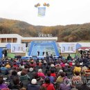 제이영동고속도로 주식회사 이미지