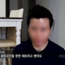 혈색으로 보는 건강 (얼굴이 검게, 얼굴붉어짐, 노란 얼굴황달, 푸른 창백한) 이미지