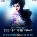 쉘아트