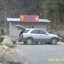 동로치안센터 이미지