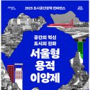 이양제 이미지