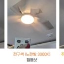 프랜드PC방 이미지