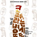 보광극장 이미지