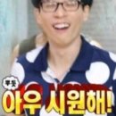 네일 휴의