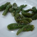 보길도낙지 이미지