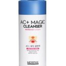 워시플러스 이미지