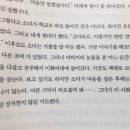 밀양정통의원 | “주기자 : 주진우의 정통시사활극” 그의 평소 말처럼 약자의 편에 서서 사회가 나아지기를 바라는...
