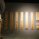 판교로156번길 이미지