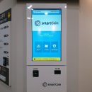 신영지웰세탁 이미지