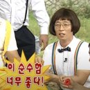 문토스트 광안해변점 | 2박 3일 부산 여행) 1일 차_페어필드 바이 메리어트, 해운대 밀면, 프론트 커피, 문 토스트 내돈내산 후기